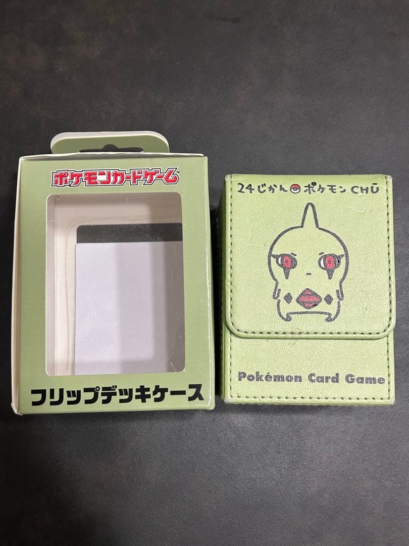 ポケモンカード デッキケース ヨーギラス