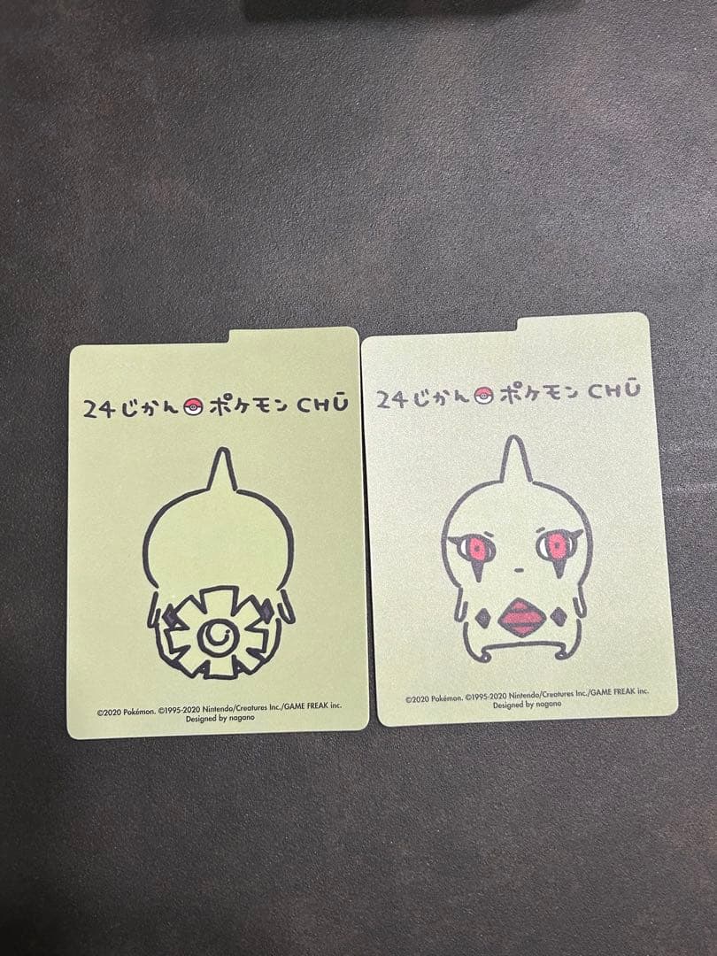 ポケモンカード デッキケース ヨーギラス