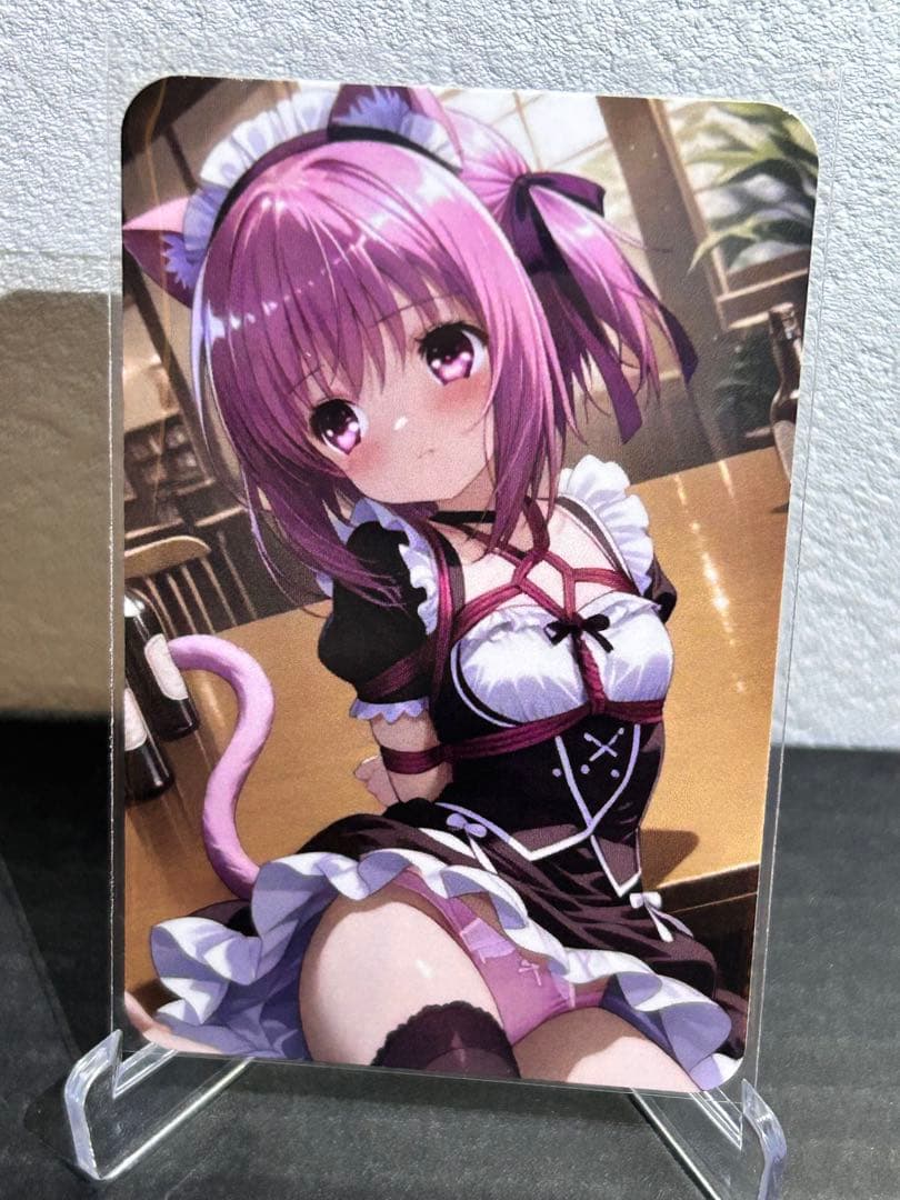 『くろ様』専用