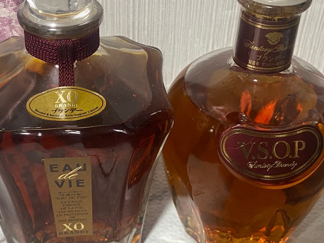 EAU DE VIE XO & HENNESSY VSOP ブランデー　未開栓