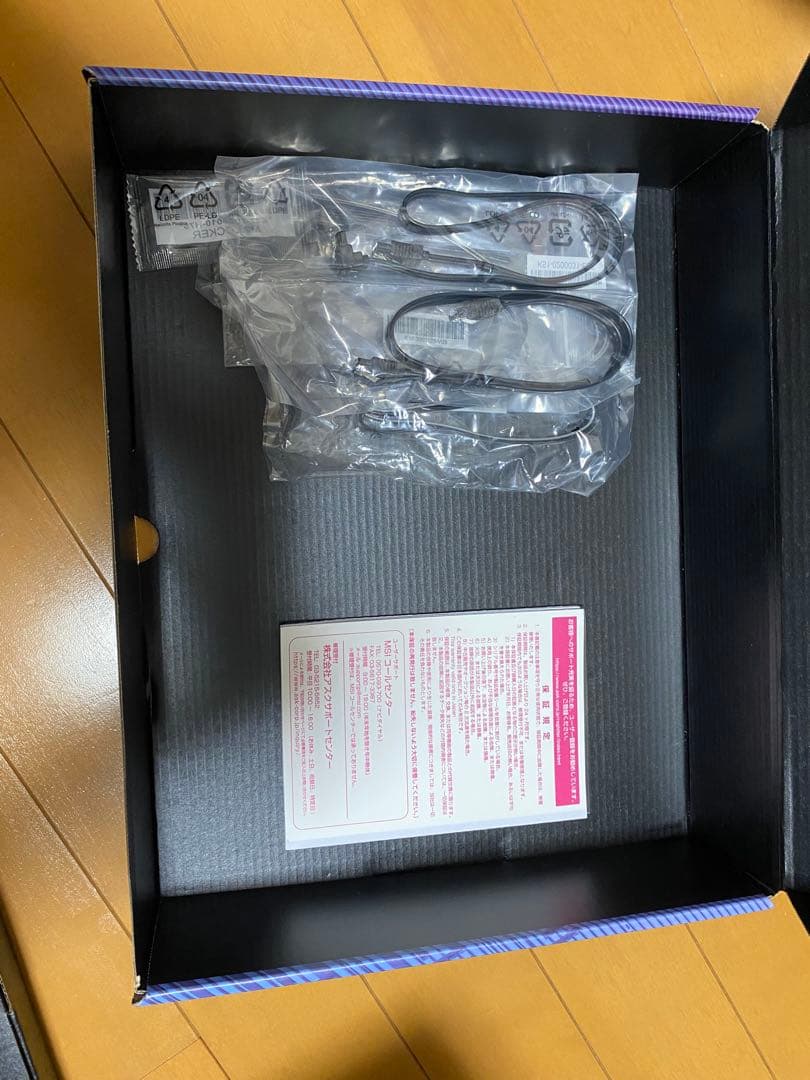 マザーボード MSI MPG X670E CARBON WIFI