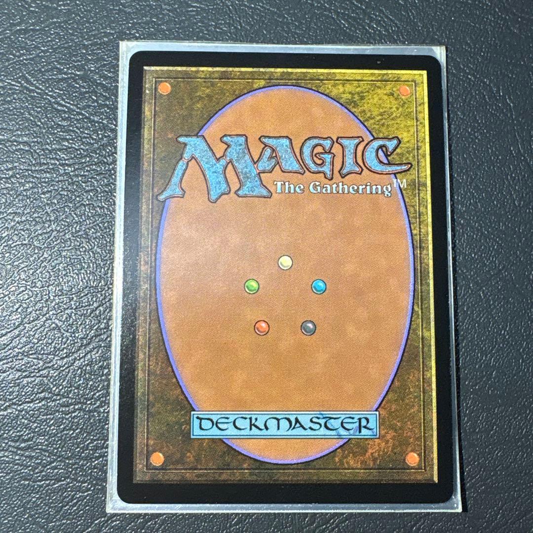 MTG マナの合流点 foil ニクスへの旅