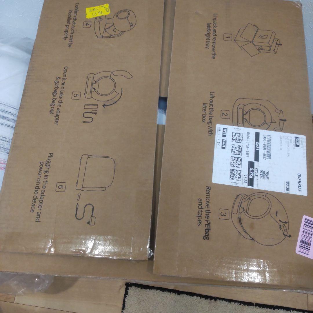 最終値下げ。新品未使用　小型自動クリーニング猫用トイレ 丸型 ホワイト