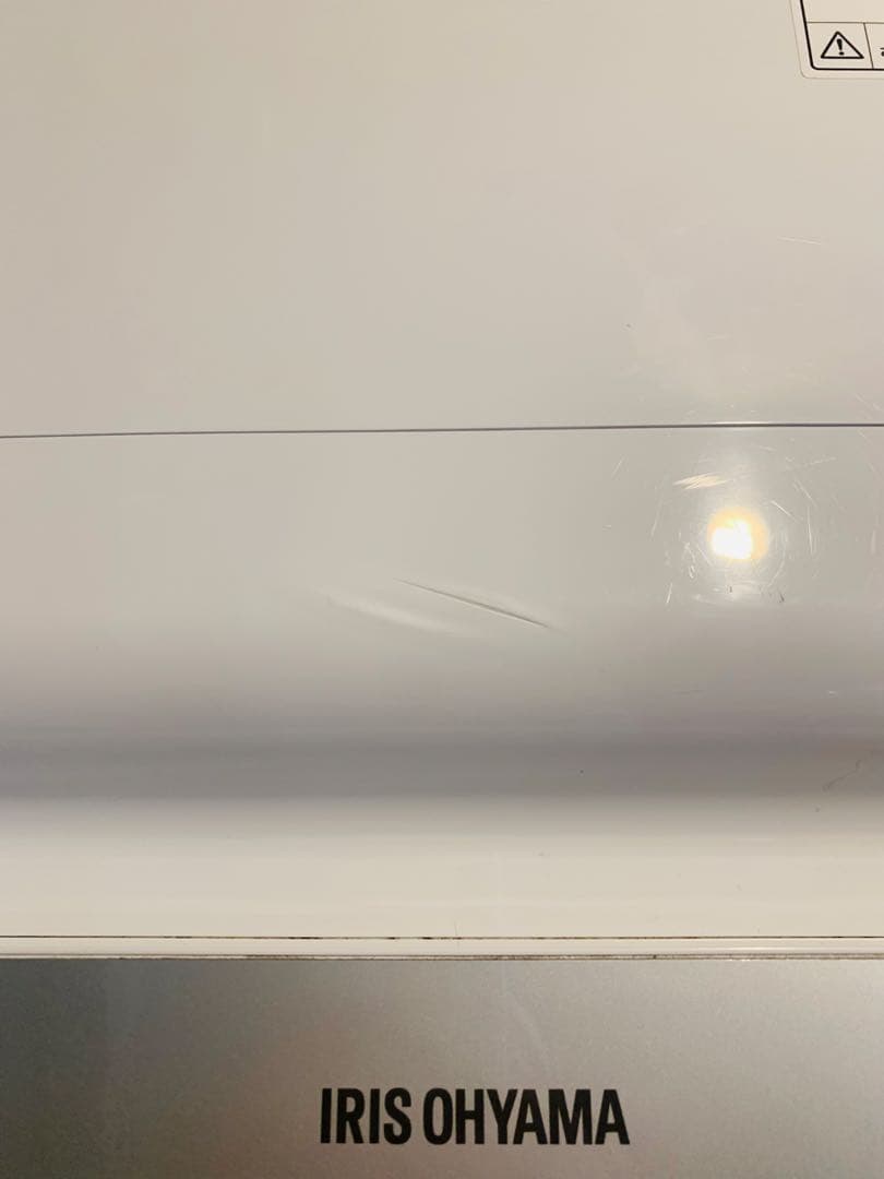 新生活応援✨アイリスオーヤマ✨142L冷蔵庫✨アイリスオーヤマ5KG洗濯機