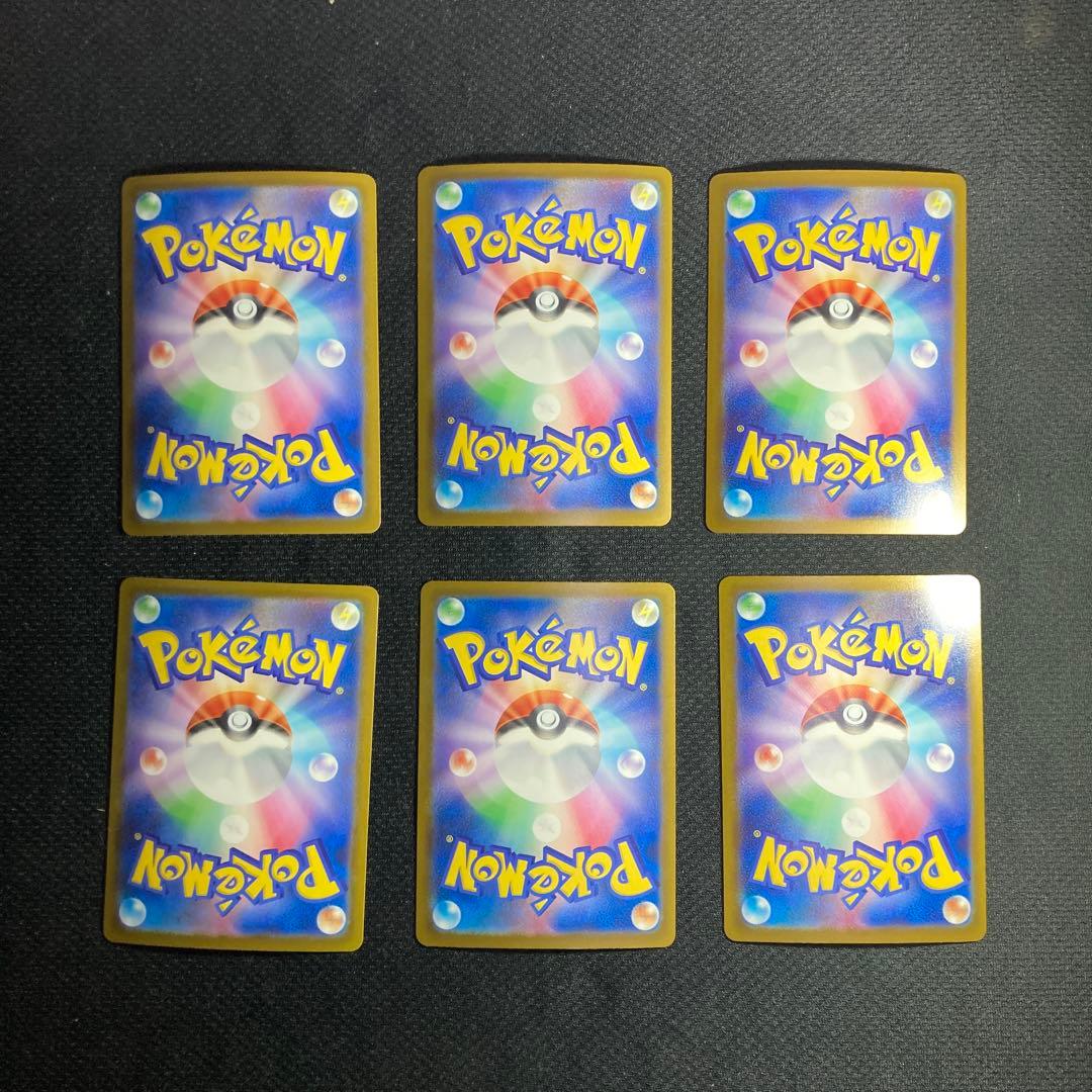 ポケモンカード メガゲンガー等 MA 6枚セット メガドリーム