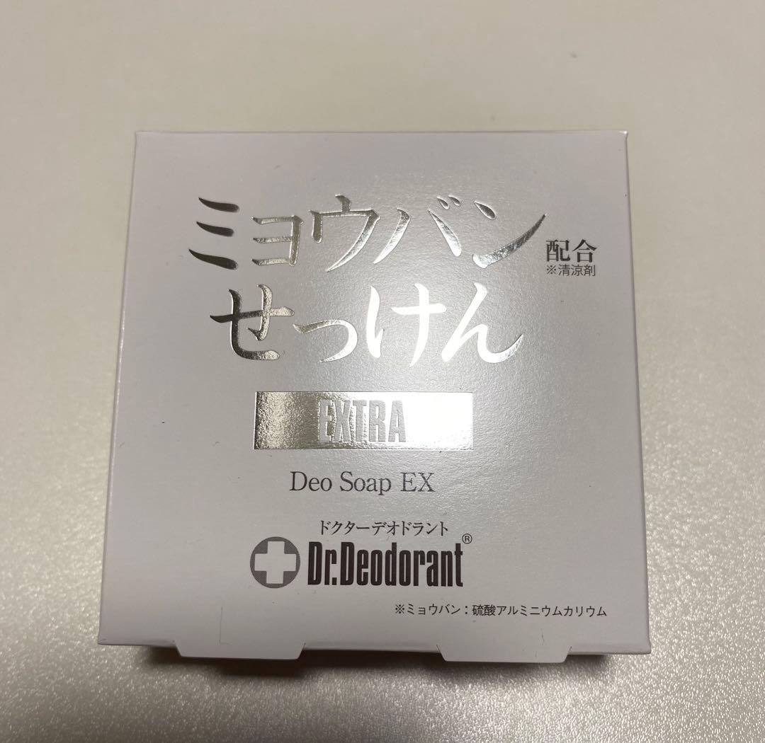 薬用ミョウバンせっけんEX１個 ＆ ミョウバンスプレーEX2本 お得セット　④