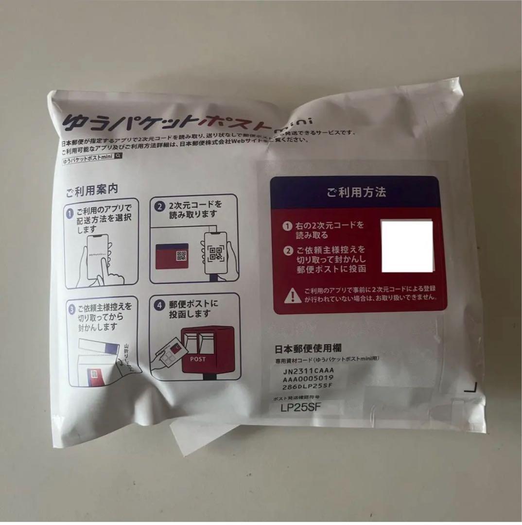 薬用ミョウバンせっけんEX１個 ＆ ミョウバンスプレーEX2本 お得セット　④