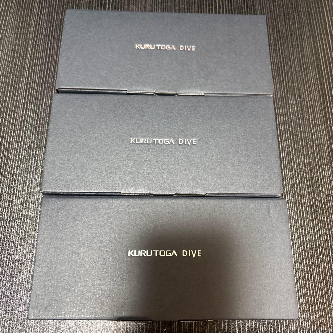 新品未使用　クルトガダイブ3色セット KURUTOGA DIVE 三菱鉛筆