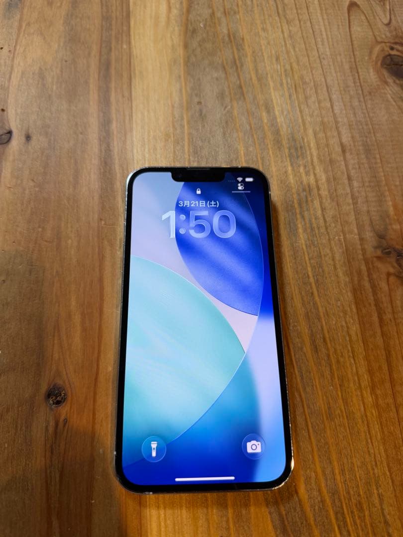 iPhone 13 Pro 256GB 85％