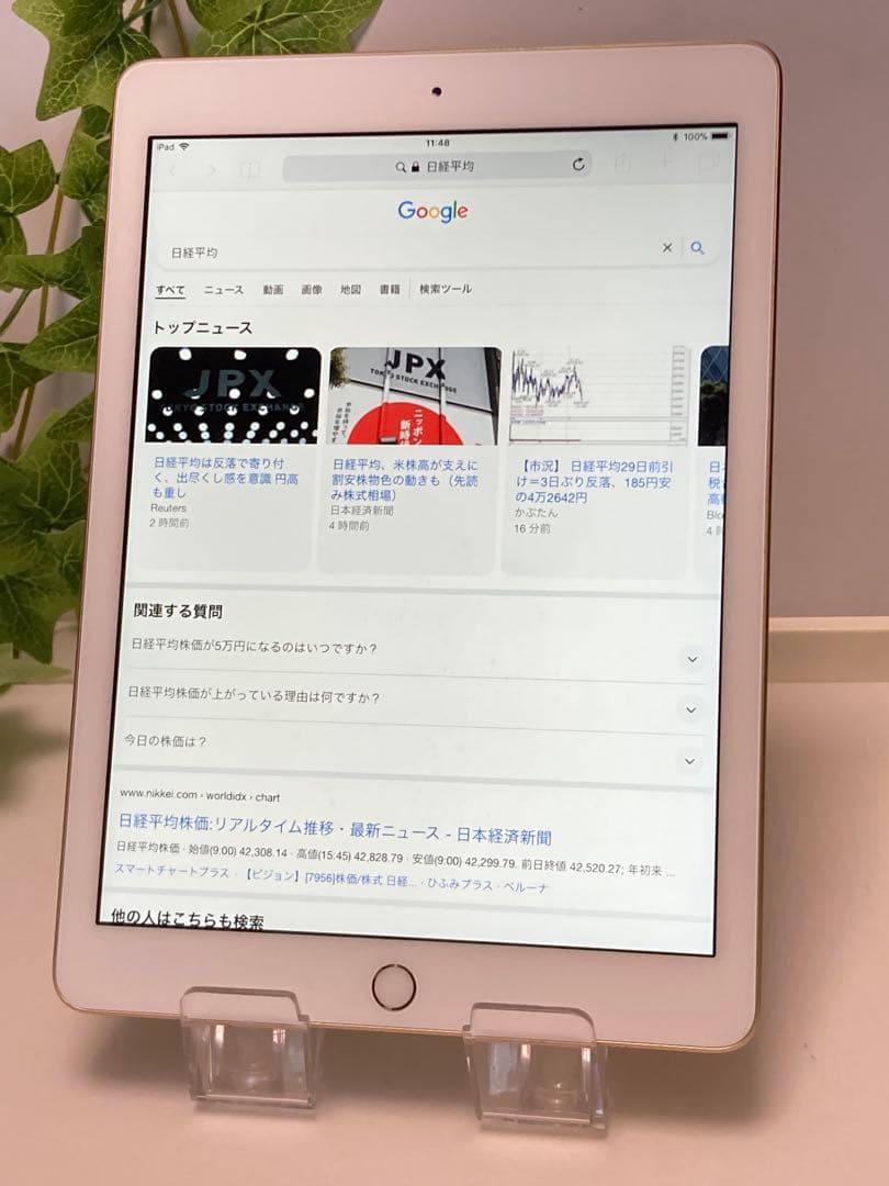 iPad 第5世代 ゴールド 128GB Wi-Fiモデル
