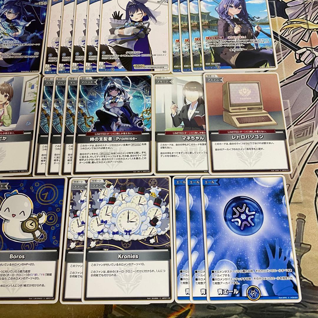【匿名発送】オーロクロニー デッキ 本格構築 ホロカ ディーヴァフィーバー ②
