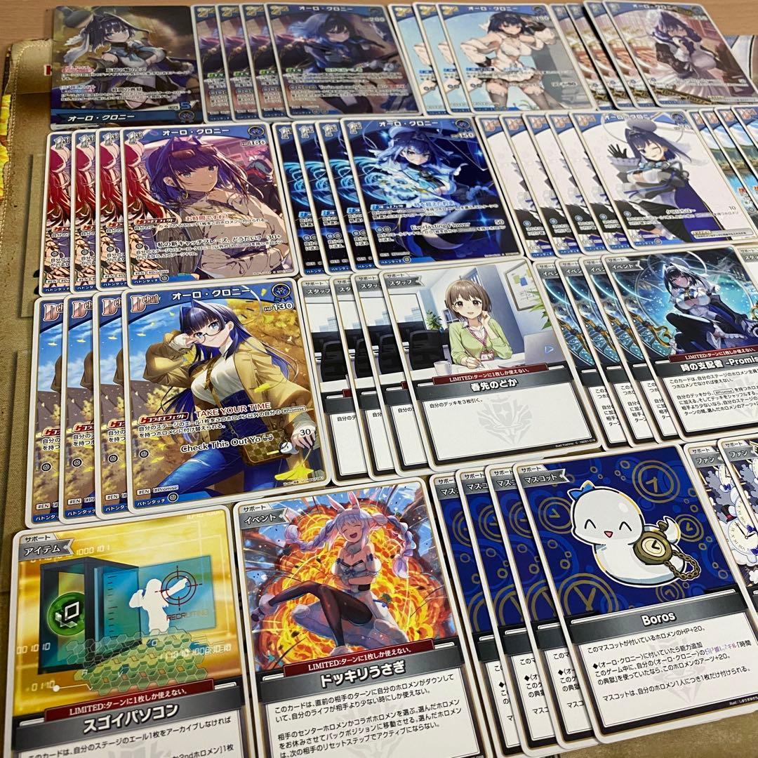 【匿名発送】オーロクロニー デッキ 本格構築 ホロカ ディーヴァフィーバー ②