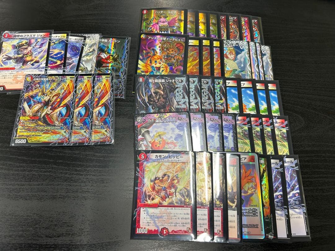 デュエルマスターズ　アドバンスデイガファイアーバードデッキ