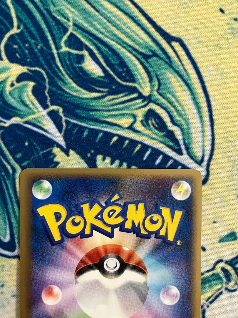 上*ら様 イーブイ　ブースター　シャワーズ　サンダース　ポケモンカード　L2 ま