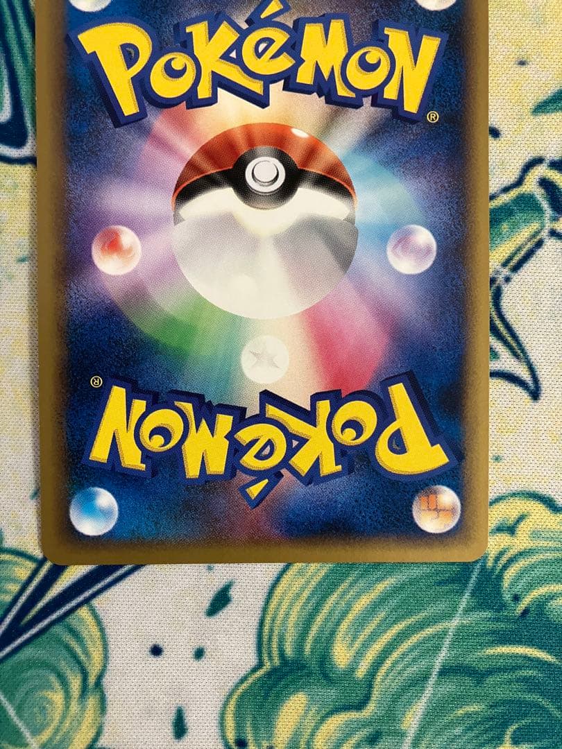 上*ら様 イーブイ　ブースター　シャワーズ　サンダース　ポケモンカード　L2 ま