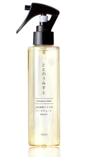 ファンファレ ととのうみすと 150 ml x 2本 クレンジングウォーター