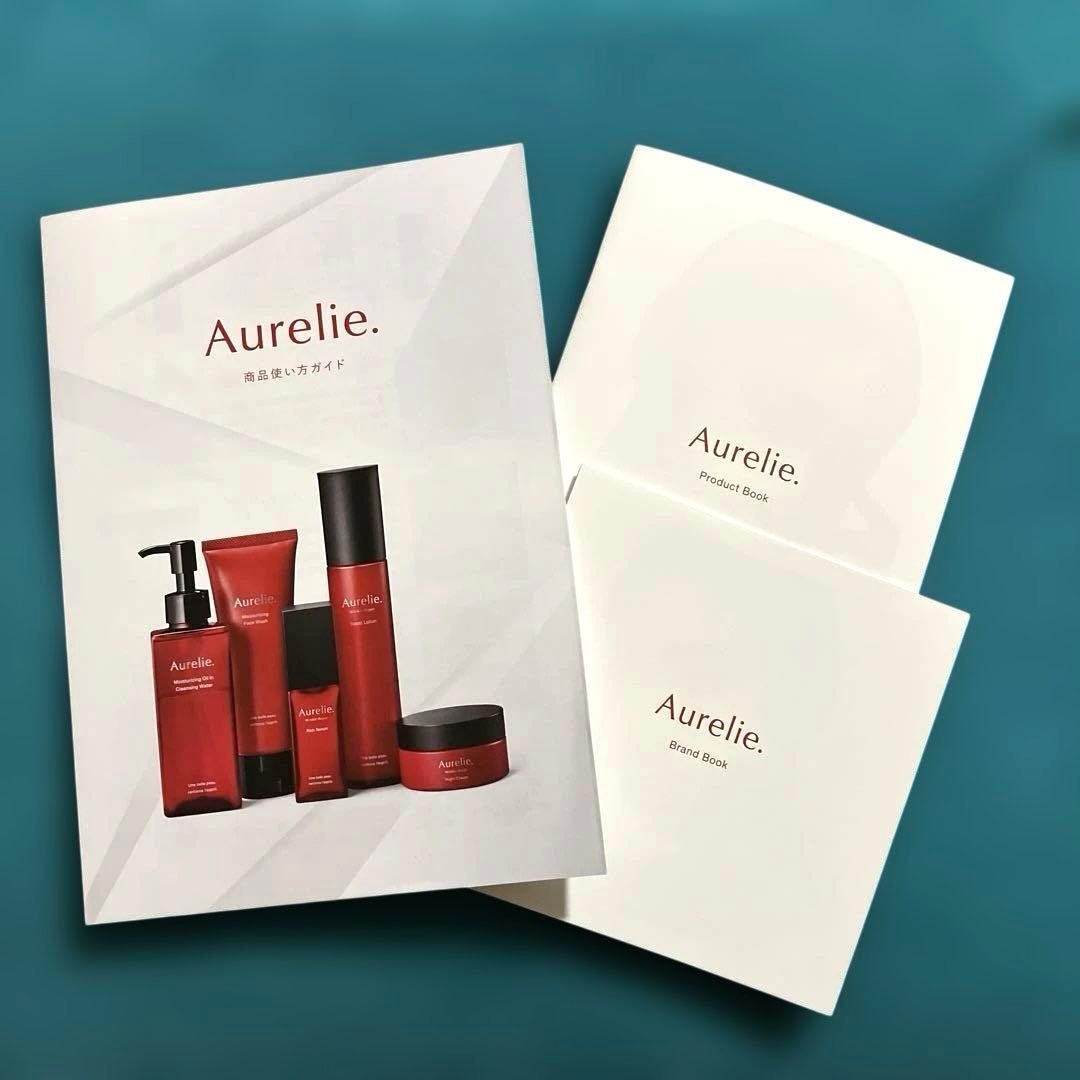 【新品未開封】MEGUMI Aurelie 化粧水、美容液セット ♥︎おまけ付き♥︎