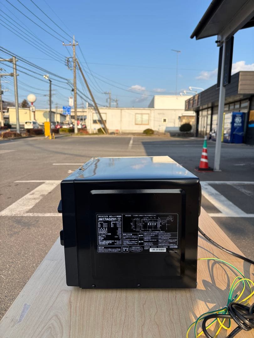 MAXZEN マクスゼン 電子レンジ JM17AGZ01 2024年製