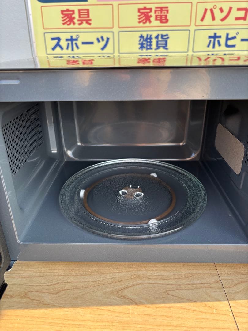 MAXZEN マクスゼン 電子レンジ JM17AGZ01 2024年製