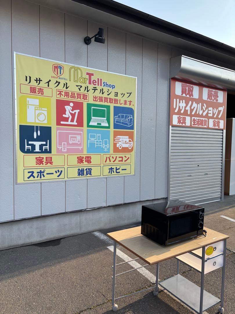 MAXZEN マクスゼン 電子レンジ JM17AGZ01 2024年製