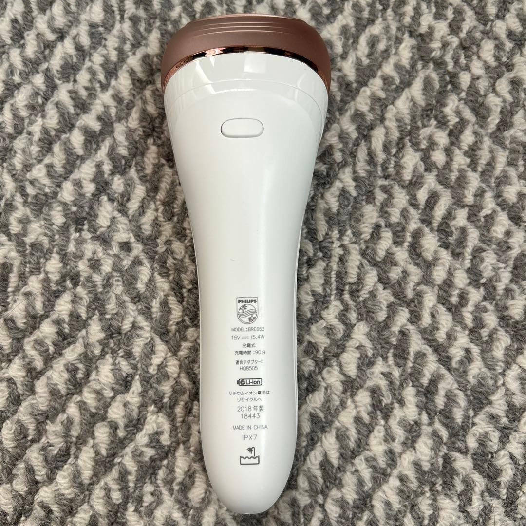 Philips Satinelle Prestigeウェット&ドライ脱毛器