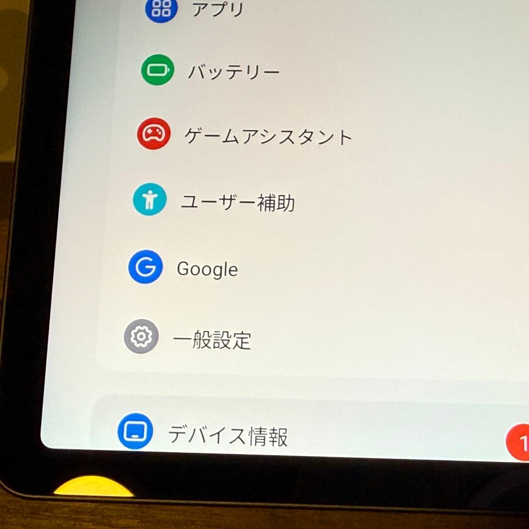 Androidタブレット本体 Lenovo Xiaomi Pad Pro 12.7 2025 256GB