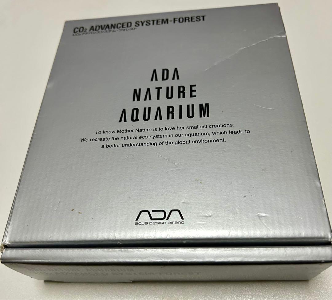 ⭐️ADA NATURE AQUARIUM CO2 ADVANCED⭐️