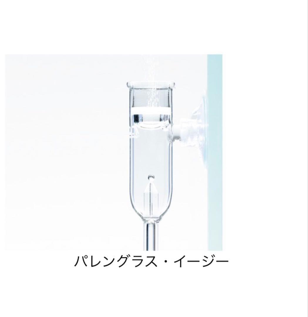 ⭐️ADA NATURE AQUARIUM CO2 ADVANCED⭐️