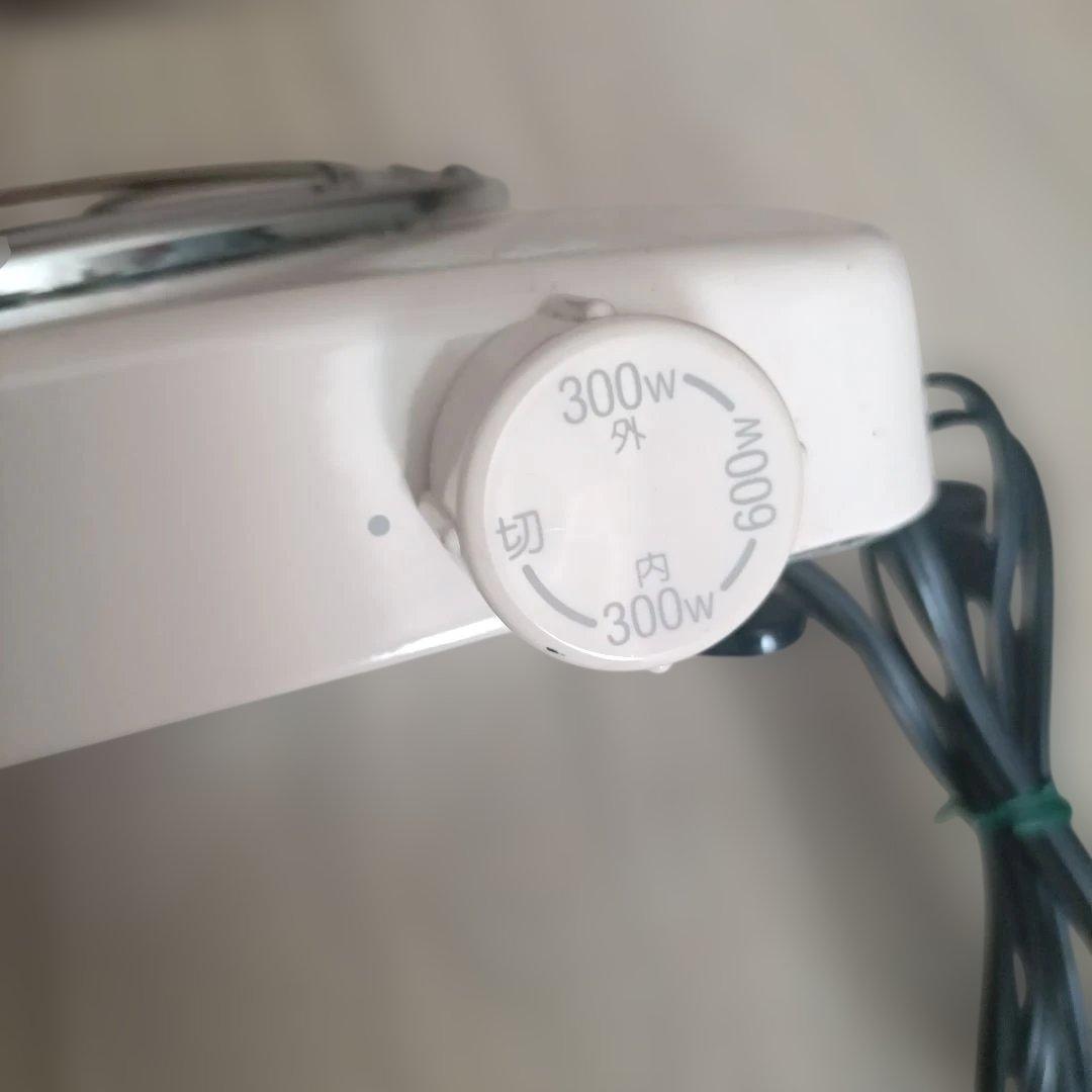 希少品レトロNational 電気コンロ 円形ヒーター