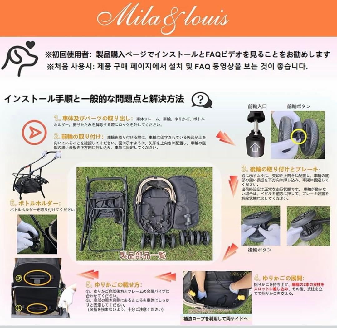 【即購入OK】ペットカート　耐荷重20kg 折りたたみ式ペットバギー