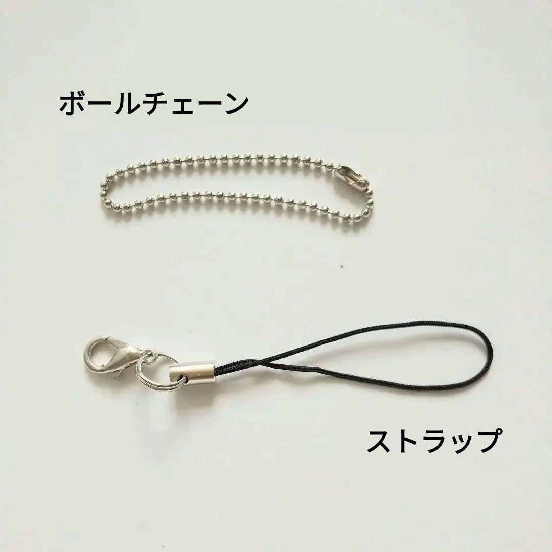 029　ビーグルのあみぐるみ