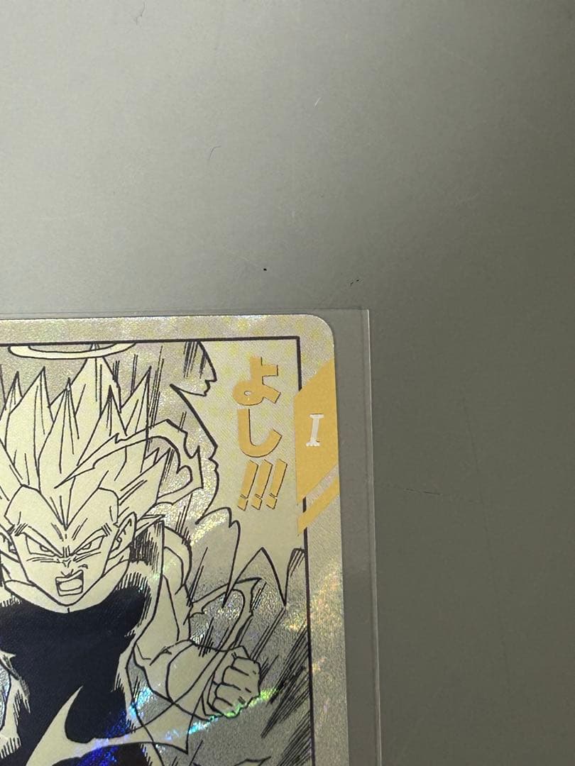 ドラゴンボールダイバーズアドバンスパック ベジータ パラレル APT-012