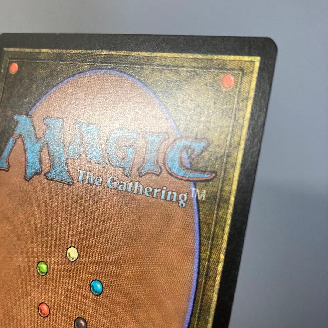 MTG USG 踏査 英語版 1枚 ①