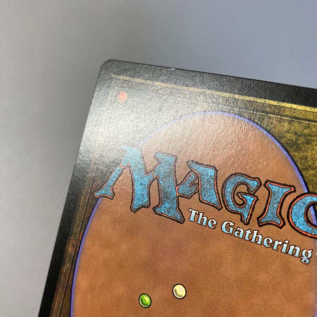 MTG USG 踏査 英語版 1枚 ①