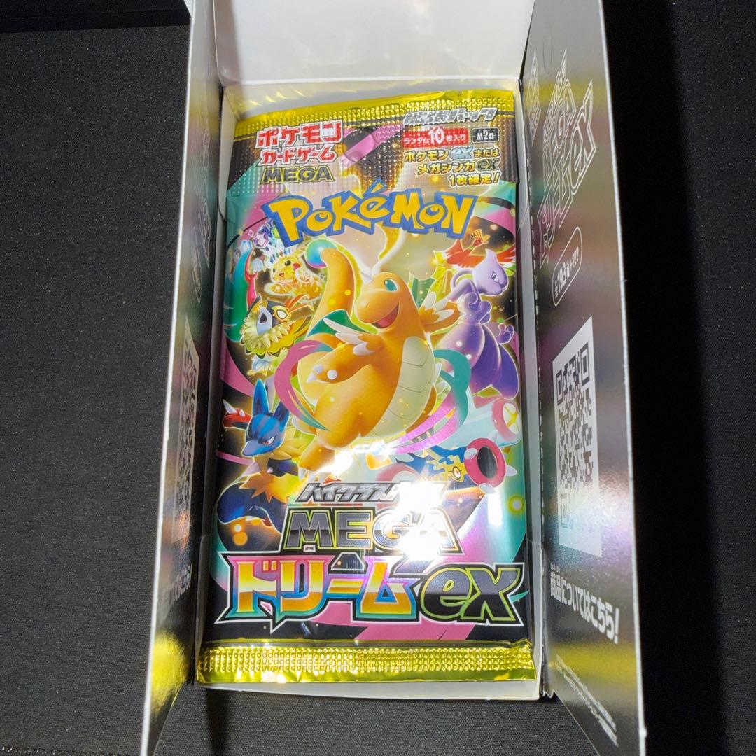 ポケモンカードゲーム MEGAドリームex 10パック