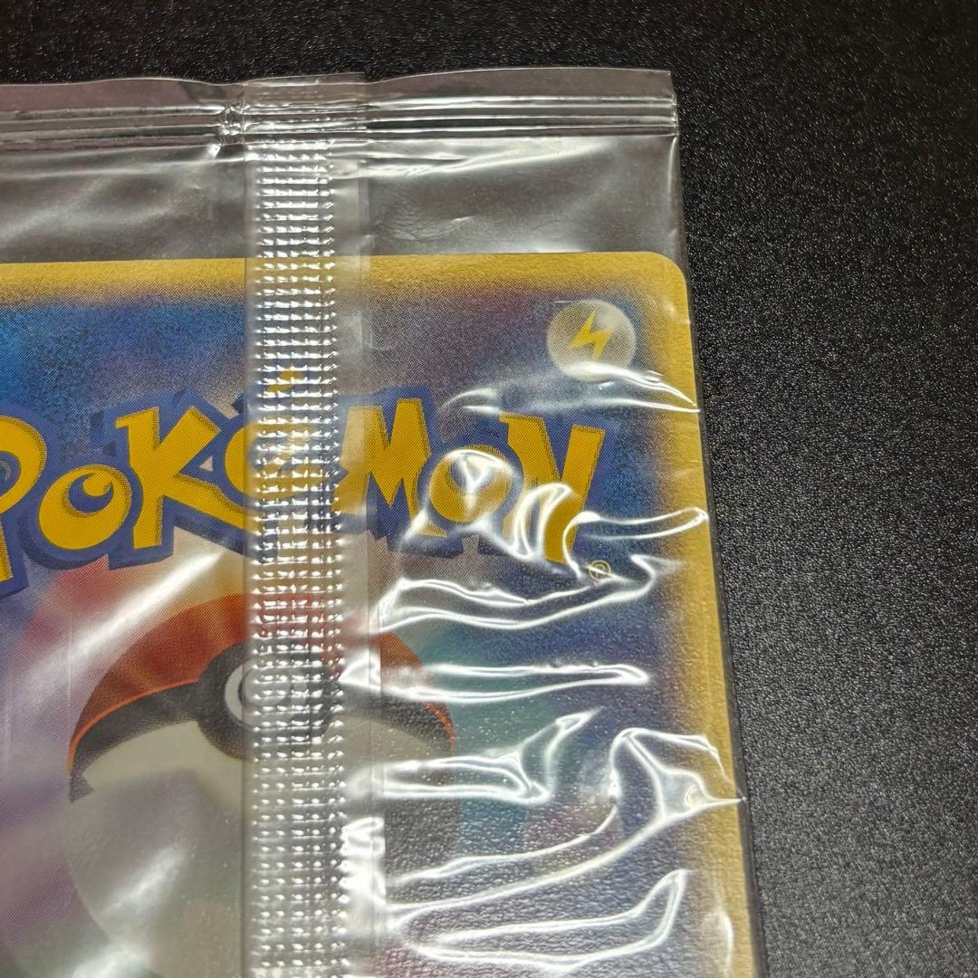 ポケパークのアチャモ プロモ 047/PCG-P ポケモンカード