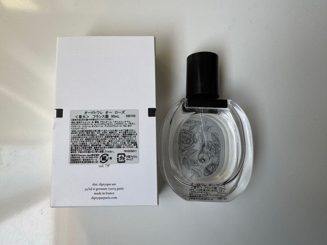 早い者勝ち!! ディプティック オーローズ オードトワレ 50mL