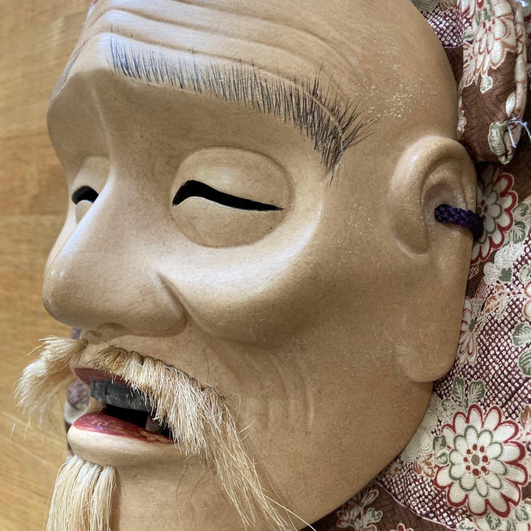 能面　木彫り　景清