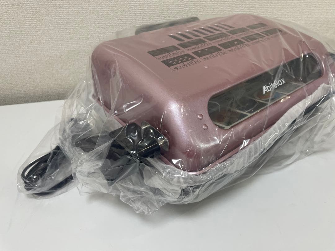 【未使用品】Abitelax AFR1105S 1100W フィッシュロースター