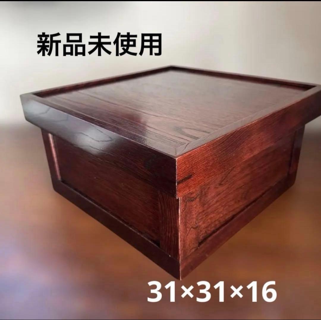 木製茶箱　上野村鈴木工芸センター