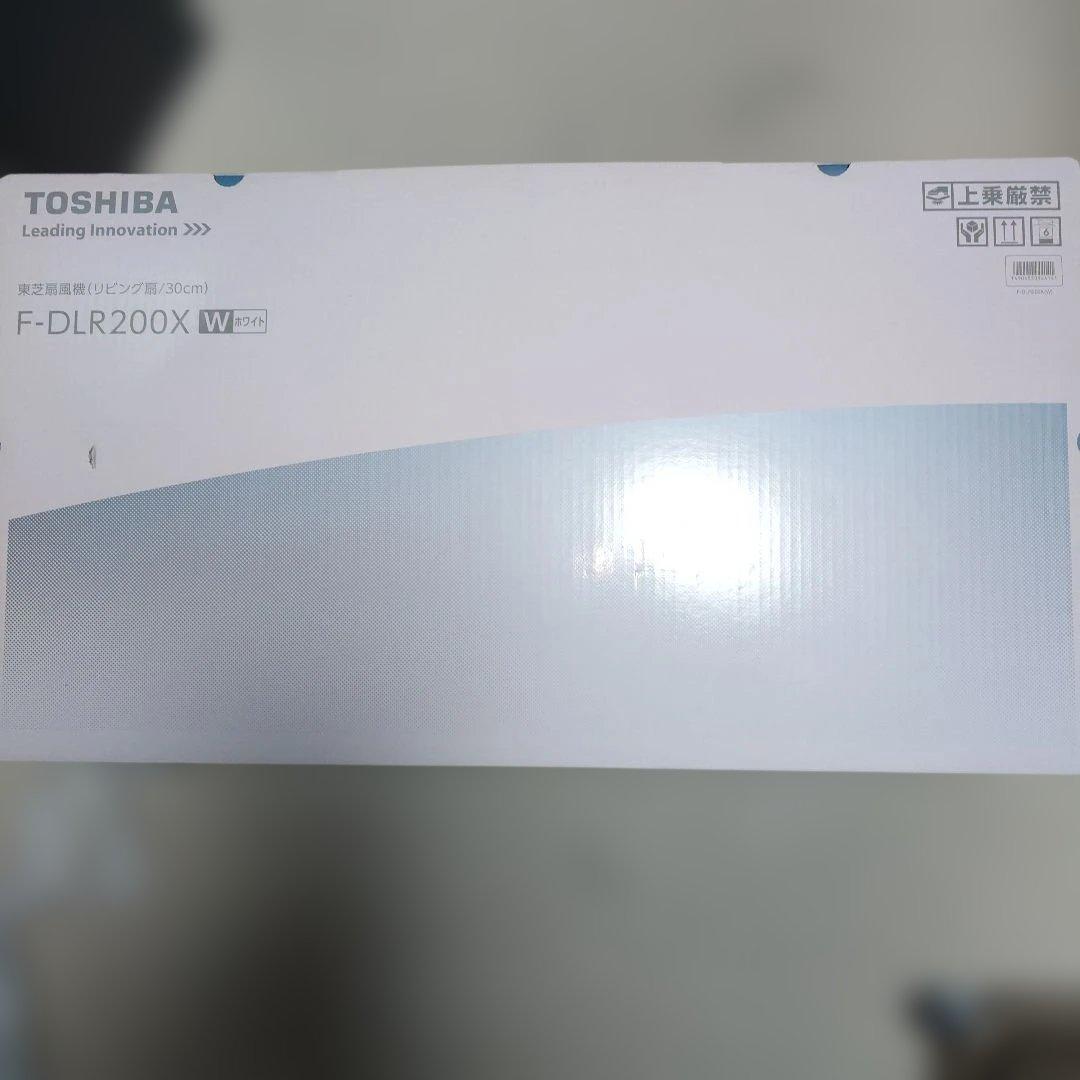 TOSHIBA F-DLR200X ホワイト扇風機 30cm