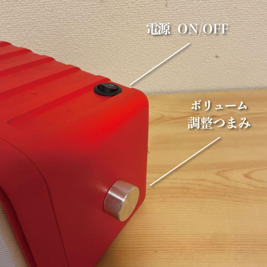 BOSE 101mm Bluetoothスピーカー 作成番号　2158