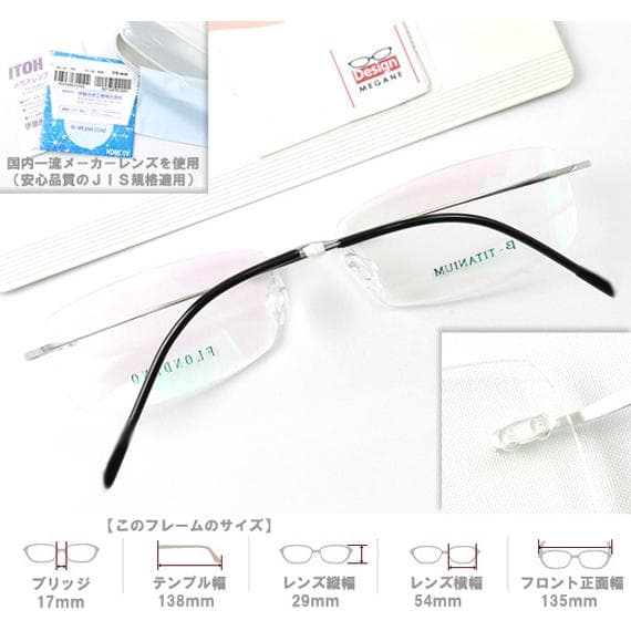 トゥルーグレー50グラデーション（TRGY50G）mw-63