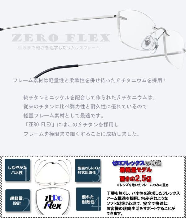 トゥルーグレー50グラデーション（TRGY50G）mw-63