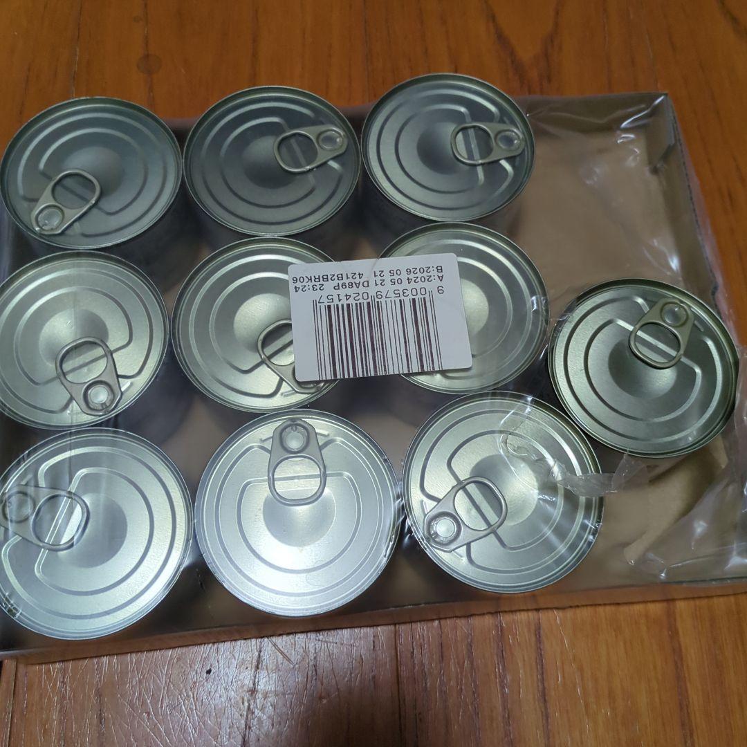  CANIN 犬用肝臓サポート 22缶セット