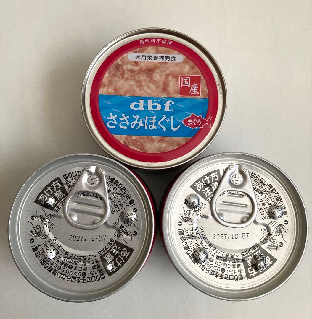 デビフ　ささみほぐし かつお　まぐろ　缶詰　150g× 41個　新品未開封　犬用