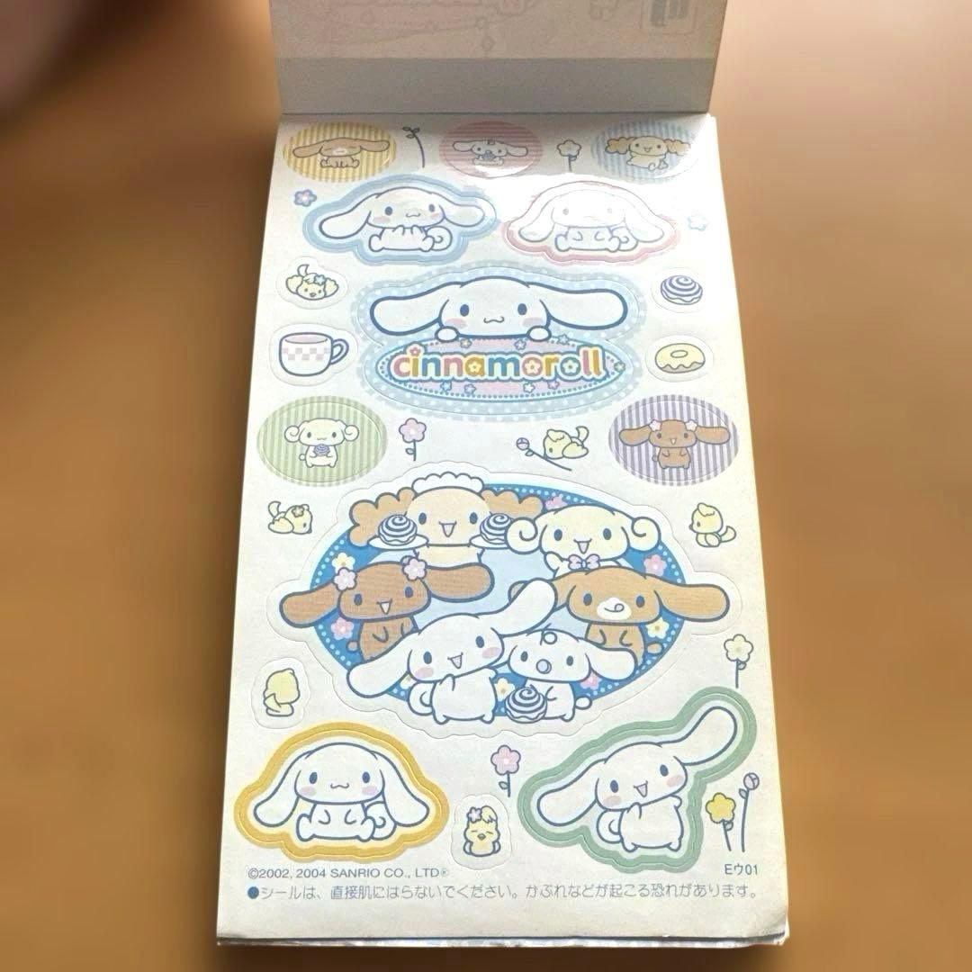 シナモロール メモ帳　まとめ売　シナモン ボックス　平成レトロ