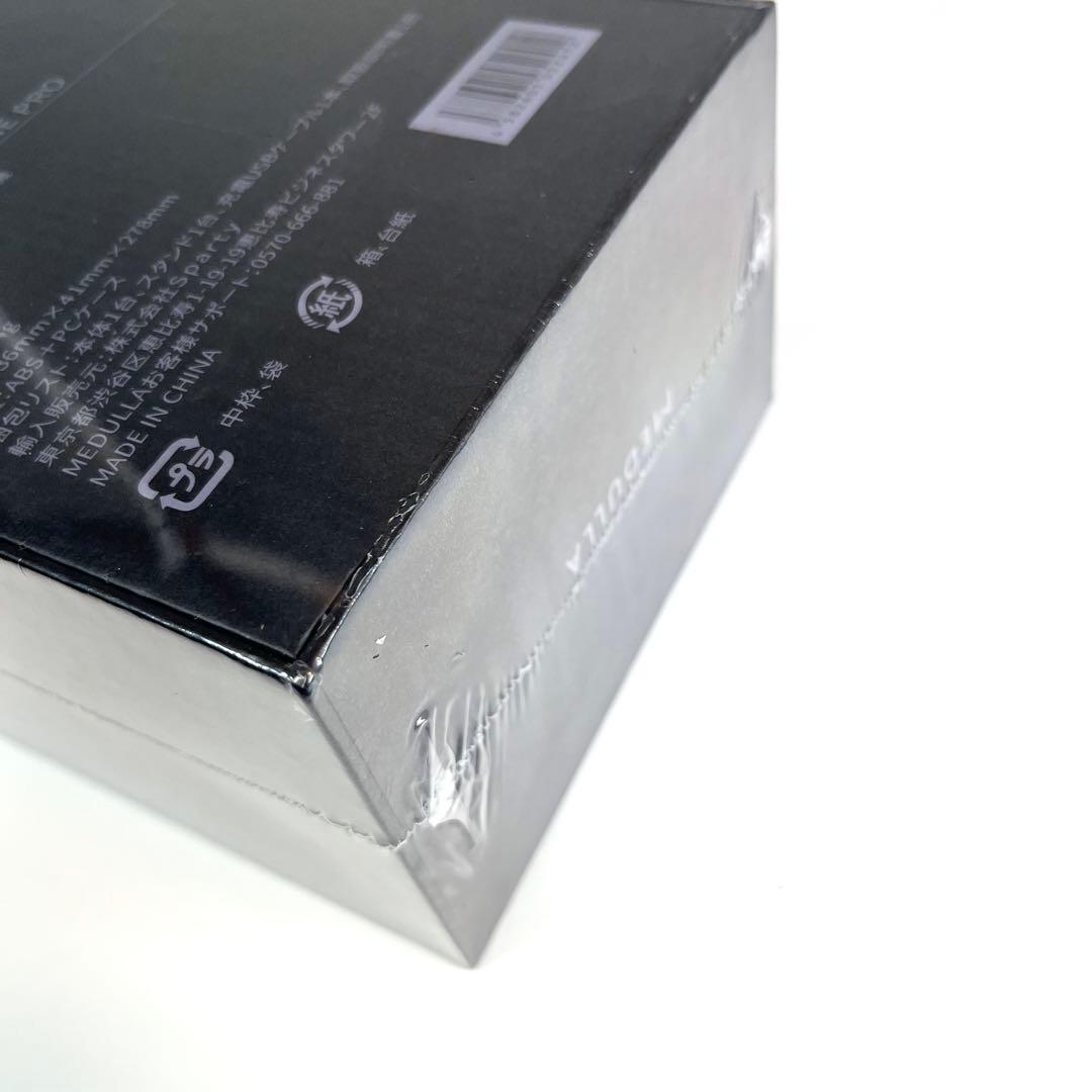 【新品未使用】MEDULLA ソニックシャインプロ　超音波ヘアケアトリートメント