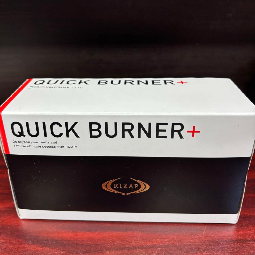ライザップ　quick burner ✖️3箱　＋　4本