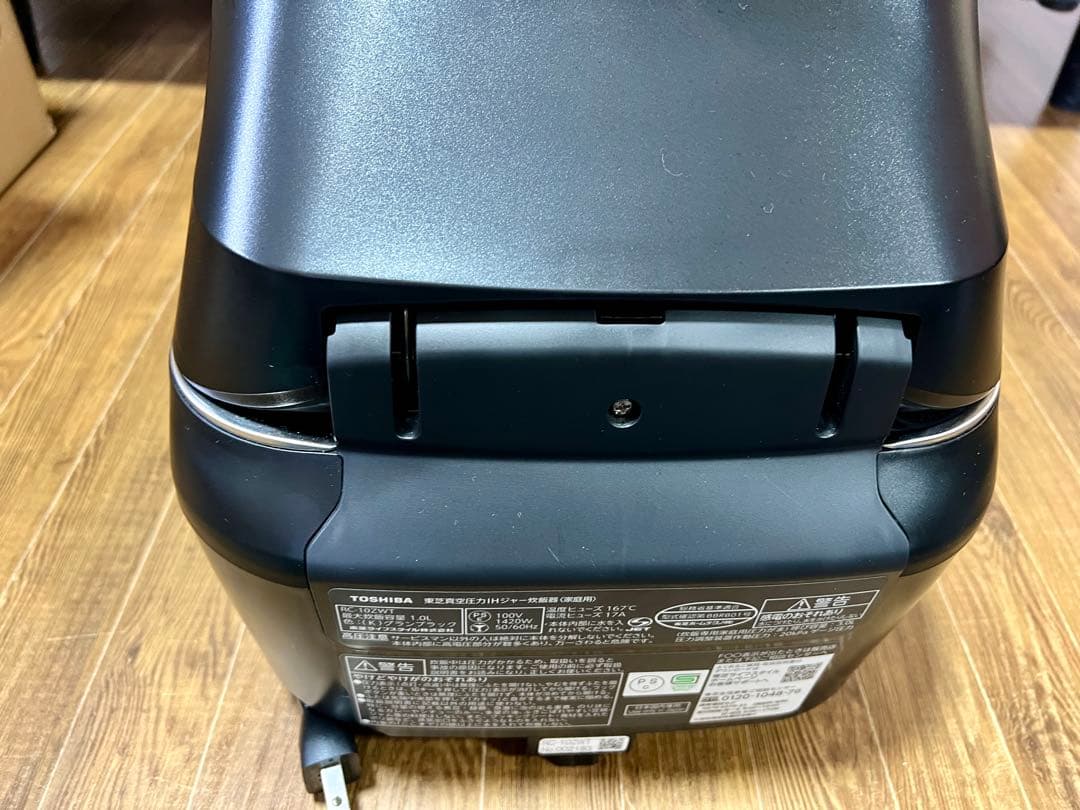 東芝 真空圧力IHジャー炊飯器 RC-10ZWT 5.5合炊き ブラック 中古